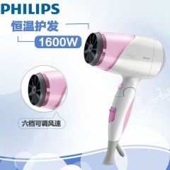 飞利浦 电吹风机HP8200 家用大功率 6档冷热风恒温护发便携可折叠