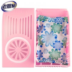 老管家 冰箱除味剂除臭剂去异味活性炭家用吸味炭包果壳炭盒清新剂