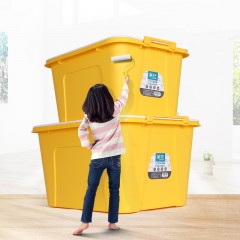 茶花 塑料收纳箱子整理储物箱衣物密封防潮棉被收纳盒大中小号