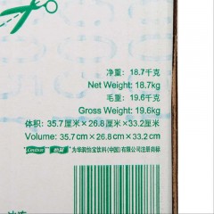 怡宝 纯净水1555ml*12瓶饮用水整箱装纯净水大瓶装1.5l批发矿泉水