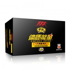 中沃体质能量 饮料600ml*15瓶/箱维生素运动功能饮料