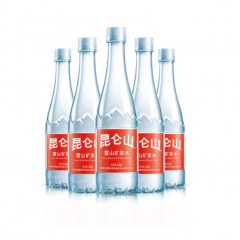 昆仑山 雪山矿泉水510ml*24瓶*2箱(或发4箱12瓶入礼盒装的)