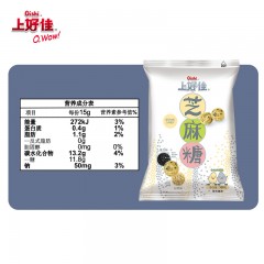 上好佳 硬糖芝麻糖 100g/袋