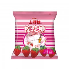 上好佳 棉花糖80g*9袋充气软糖休闲零食香草草莓苹果口味
