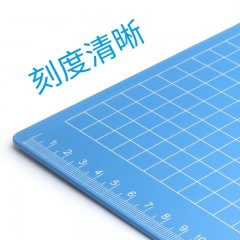 齐心 A4横版文件夹书写板夹a4写字板夹抄写硬垫板可悬挂式夹板加厚横式