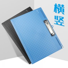 齐心 A4横版文件夹书写板夹a4写字板夹抄写硬垫板可悬挂式夹板加厚横式