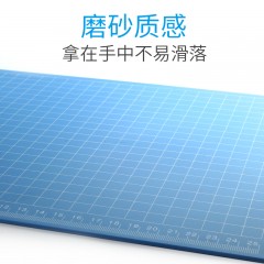 齐心 A4横版文件夹书写板夹a4写字板夹抄写硬垫板可悬挂式夹板加厚横式