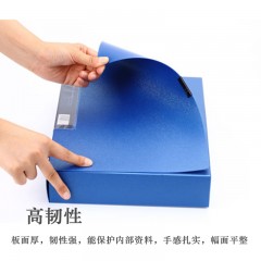 齐心 塑料档案盒A4 55/35mm美石系列资料盒塑料收纳盒大容量文件盒