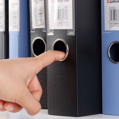 齐心 A4档案盒35mm资料盒55mm塑料文件收纳盒文件夹文具蓝黑色2寸3寸文件盒资料册盒