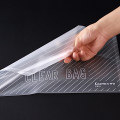 齐心 c318 加厚透明按扣袋A4钮扣袋档案袋资料袋