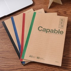 晨光 无线装订本 A5/B5本子 笔记本 办公记事本 APYJP550