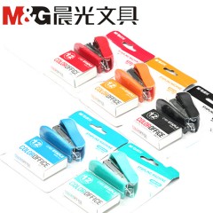 晨光 订书机炫彩系列韩国小清新可爱糖果色学生文具订书器订书机商务办公用品迷你订书器机