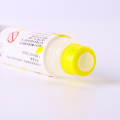 齐心 B2673液体胶水50ml 中号 海绵头办公胶水票据胶水学生手工