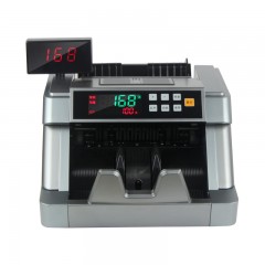 晨光 B类银行专用AEQ91837智能点钞机语音播放验钞机新版人民币