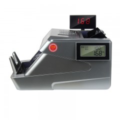 晨光 B类银行专用AEQ91837智能点钞机语音播放验钞机新版人民币