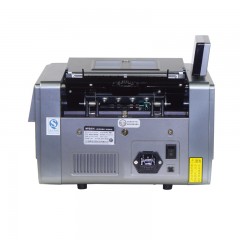 晨光 B类银行专用AEQ91837智能点钞机语音播放验钞机新版人民币