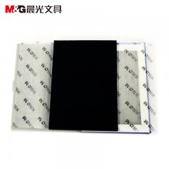 晨光 16K复写纸25乘以18厘米复写纸1盒100张16100