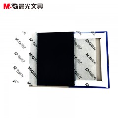 晨光 32K复写纸18.5厘米乘以12.5厘米复写纸1盒100张32100