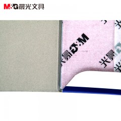 晨光 32K复写纸18.5厘米乘以12.5厘米复写纸1盒100张32100