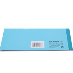 得力 3489出库单三联多栏式进出仓单据仓库出入仓登记本