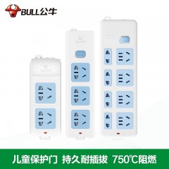 公牛 插座插排不带线插板排插无线电插板1/2/3/4孔插位接线板  GN-A03