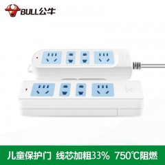 公牛 插座接线板插排插线板拖线板四孔无线 GN-101