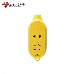 公牛 插座插板接线板插排插线板拖线板二三四孔无线 GN-C5