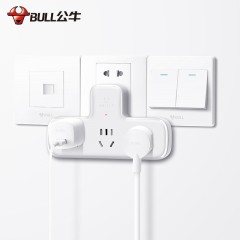 公牛 插座转换插头多功能插座一转多插座转换器 GN-9603