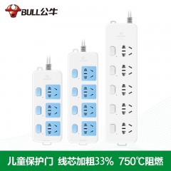 公牛 插座独立开关家用电源插排插线板插板带线拖线板  GN-317 1.8米