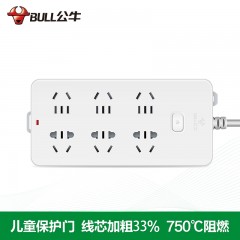 公牛 插座接线板插排插线板拖线板插板六孔无线1.8/3/5米 GN-109K（无线）