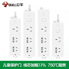 公牛 插座接线板插线板空调16A插排大功率4000W无线/1.8/3/5米  GN-103D