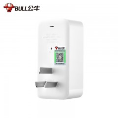 公牛 插座定时器预约循环开关自动断电智能插座电动车手机定时插座 GND-1盒
