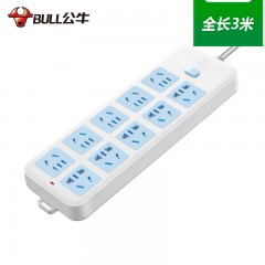 公牛 插座接线板插排插线板拖线板过载保六孔十孔位3米 GN-107