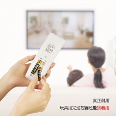 南孚 7号 电池2粒碱性电池