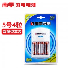 南孚 5号充电池套装4粒数码型1.2V2400mAh NFCK0309