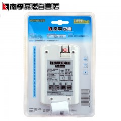 南孚 5号充电池套装4粒数码型1.2V2400mAh NFCK0309