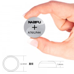 南孚 圆形扣式纽扣电池 A76/LR441.5V10粒装