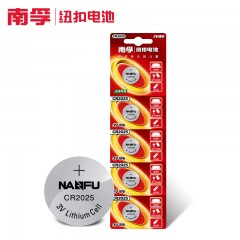 南孚 纽扣电池圆形扣式5粒 CR2025