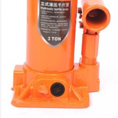 SHEFFIELD/钢盾 立式液压千斤顶3T  起重工具 S160012