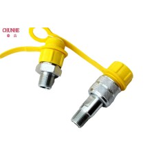 春和 液压配件快速接头一套M16*1.5 zg3/8高压油管公接头母接头