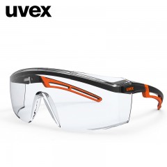 UVEX/优唯斯 防护眼镜护目镜 防冲击 劳保防飞溅骑行防风防沙防尘 9064-185