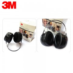 3M H7B颈带不夹头舒适隔音耳罩学习 工厂建筑工地降噪保护听力