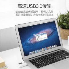 绿联 USB3.0读卡器二合一数码相机SD卡手机TF卡高速内存卡读卡器一拖二双卡同读台式笔记本电脑通用 CM104
