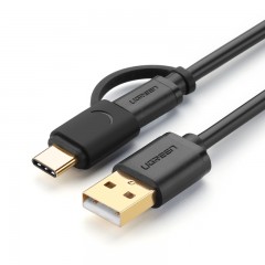 绿联 安卓数据线type-c手机充电线双头华为P9小米4C/5乐视充电器线 一拖二多功能同时充电传输快充充电加长线