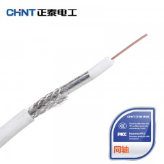 正泰 电视线电线电缆 同轴线缆 闭路线 有线高清电视信号线 100米