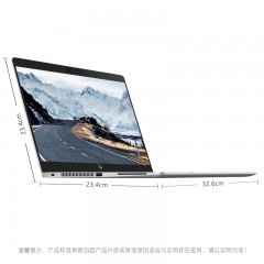惠普/HP  EliteBook 14英寸轻薄笔记本电脑 锐龙5 PRO 2500U/锐龙7 PRO 2700U  745G5