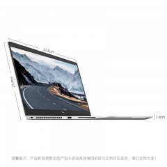 惠普/HP  EliteBook 14英寸商用办公笔记本电脑RX540 2G独显 雷电3 双固态硬盘位  840G5