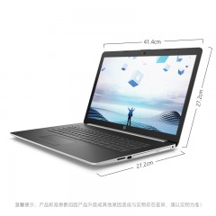 惠普/HP  小欧 17.3英寸商务办公学生大屏独显手提笔记本电脑i7  17g-cr0001TX