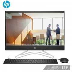 惠普/HP  小欧 23.8英寸FHD高清家用办公一体机电脑 酷睿I5 8G 1T 2G独显  24-f052