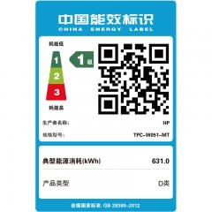 惠普 光影精灵Ⅱ代Plus 790-077ccn吃鸡游戏台式电脑主机（i7-8700 GTX1070 8GB独显高端显卡）